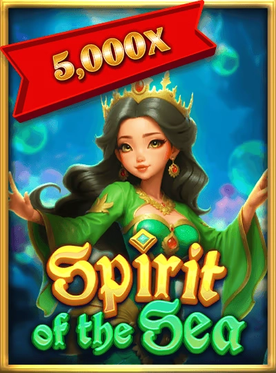 85slot